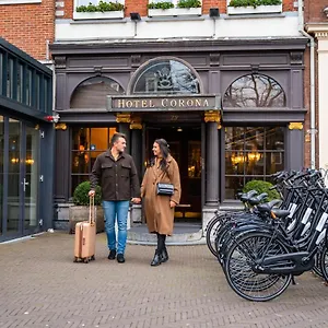 Boutique Гаага
